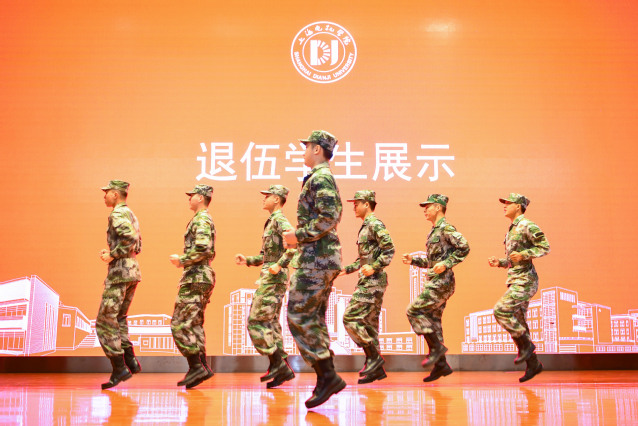 上海電機學(xué)院舉行2021年大學(xué)生軍政訓(xùn)練開營儀式暨2021級本?？菩律_學(xué)典禮