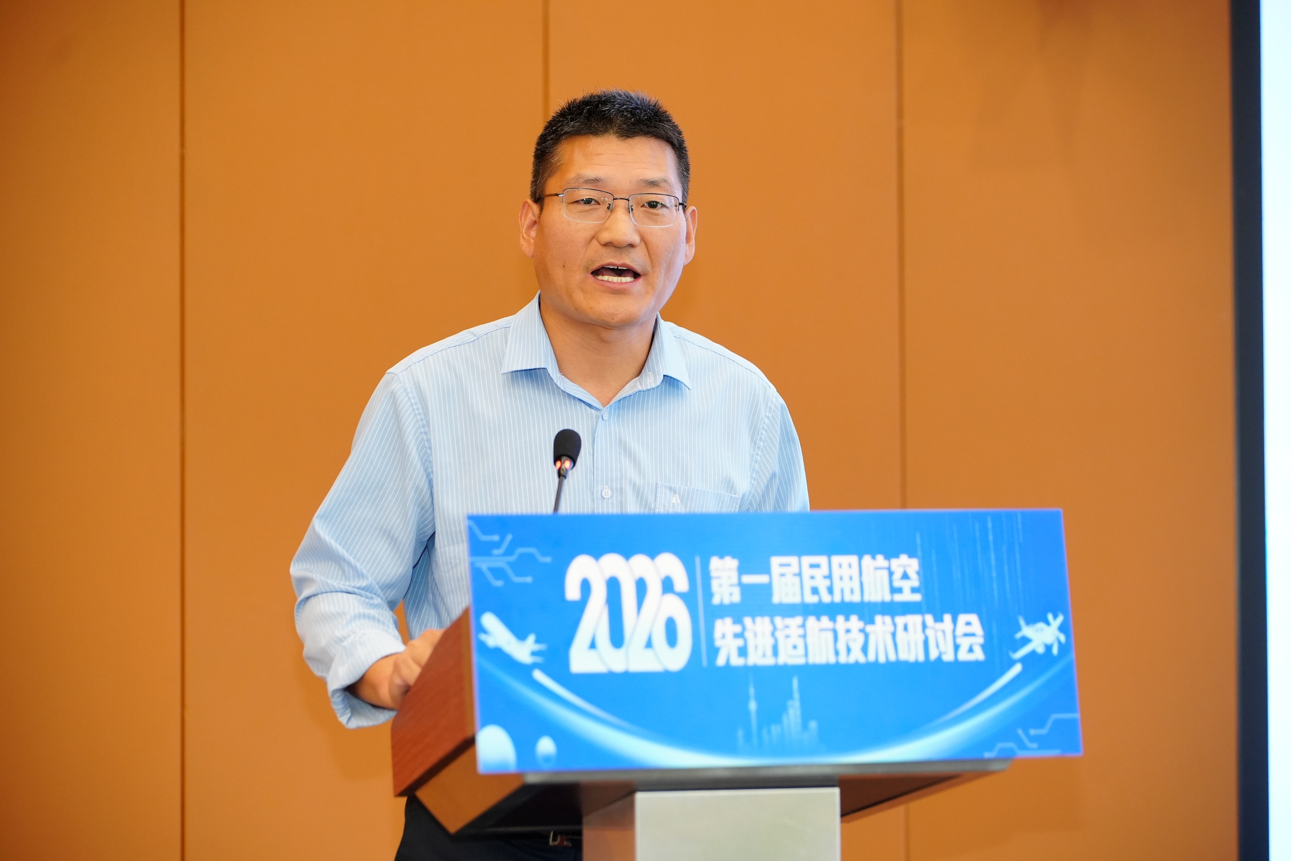 进入大会主旨报告环节,多位行业专家带来精彩分享。 进入大会主旨报告环节,多位行业专家带来精彩分享。